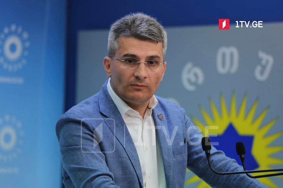 ახლახანს მამუკა მდინარაძემ ინფორმაცია გაავრცელა