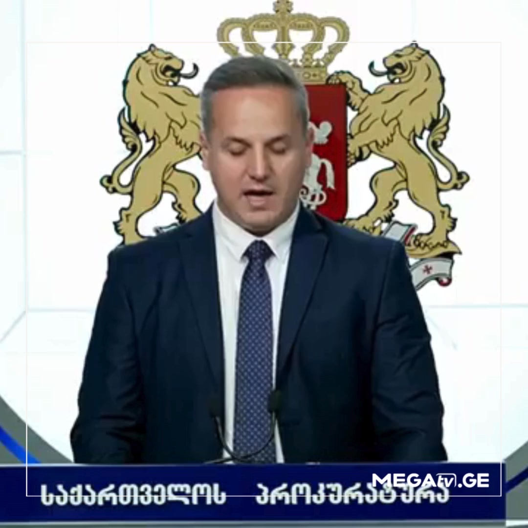 (ვიდეო)⭕ ახლახანს დააკავეს ყველასათვის კარგად ცნობილი ქართველი – ნახეთ პროკურატურის განცხადება