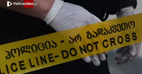 43 წლის კაცმა ორ ადამიანს ესროლა, ერთი ადგილზე გარდაიცვალა – რა დეტალები ხდება ცნობილი?,